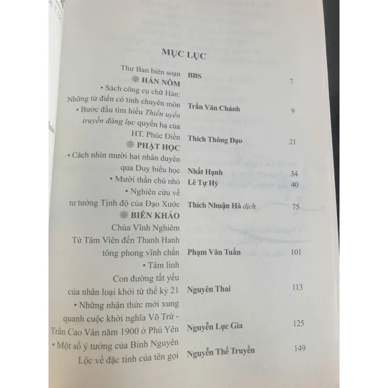 Suối nguồn - tập 16 759696