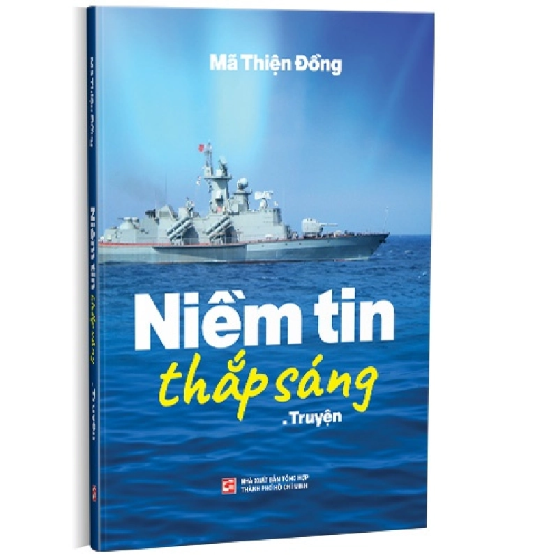 Niềm tin thắp sáng mới 100% Mã Thiện Đồng 2023 HCM.PO 178426