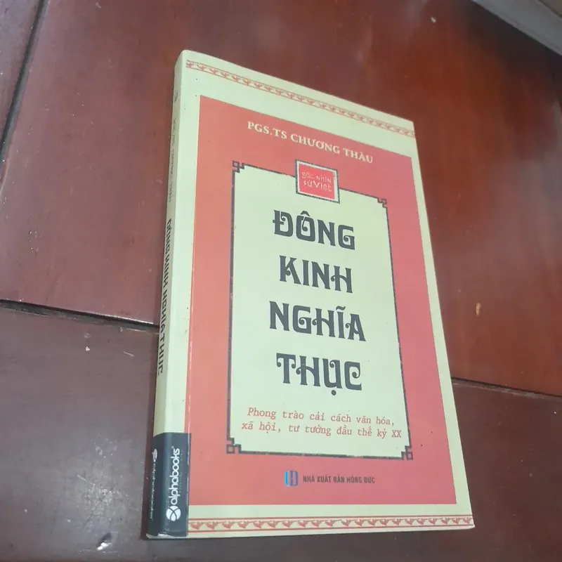 Chương Thâu - ĐÔNG KINH NGHĨA THỤC 731618
