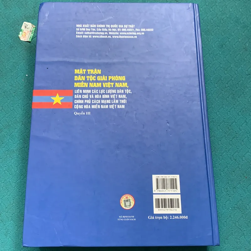 MẶT TRẬN DÂN TỘC GIẢI PHÓNG MIỀN NAM VIỆT NAM 703302