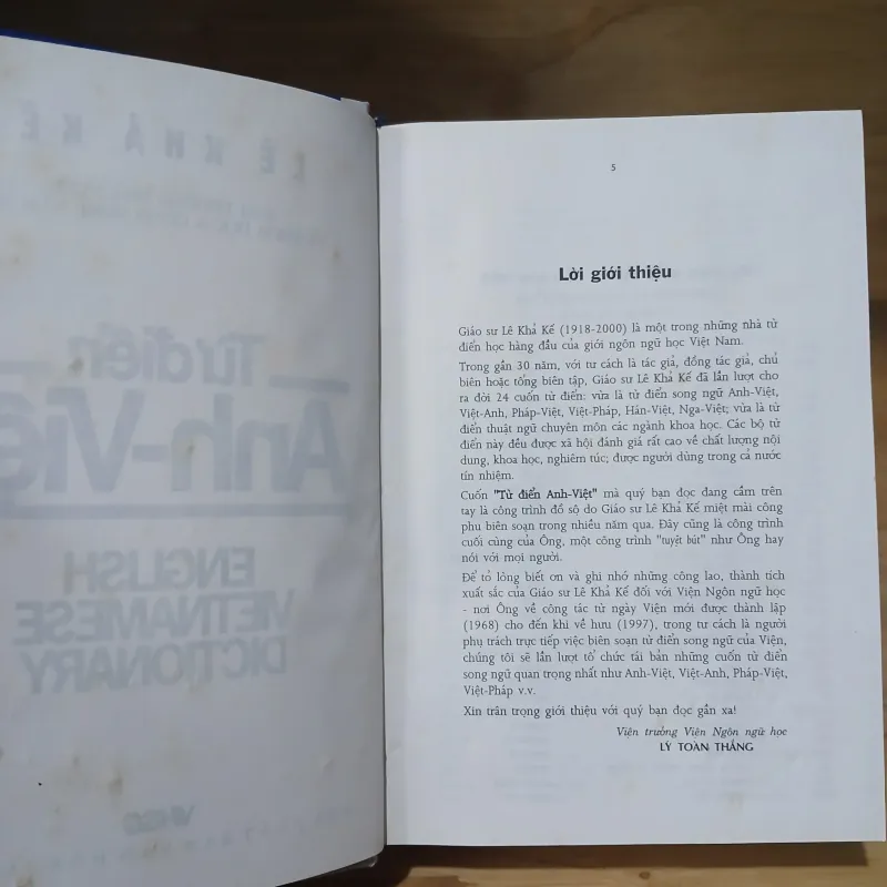 Từ Điển Anh - Việt (English Vietnamese Dictionary) - Lê Khả Kế 1024031