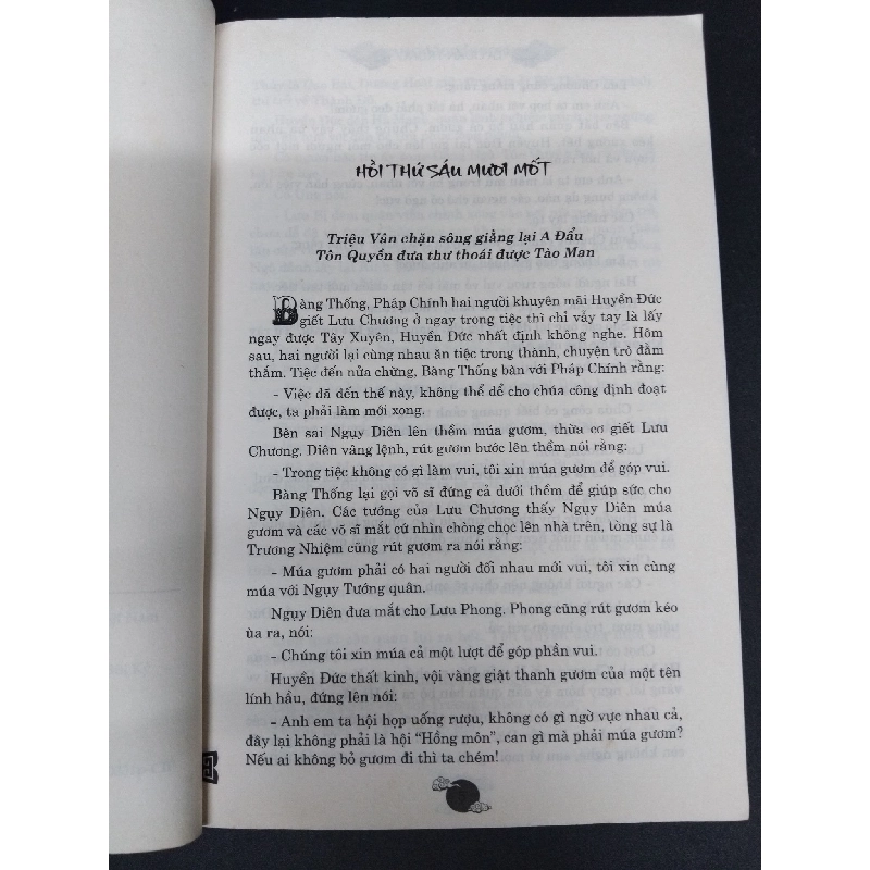 Tam Quốc Diễn Nghĩa tập 2 mới 70% ố vàng 2017 HCM1209 La Quán Trung VĂN HỌC 917168