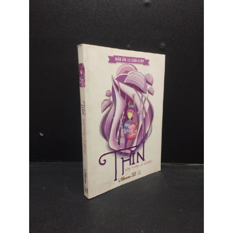 [Phiên Chợ Sách Cũ] Thìn bản thân là số 1 năm 2014 2303 417738