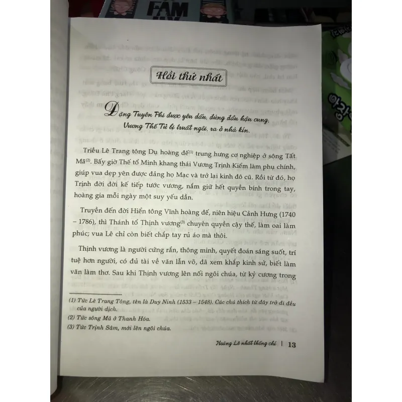 Hoàng Lê nhất thống chí - Ngô Gia Văn Phái 753444
