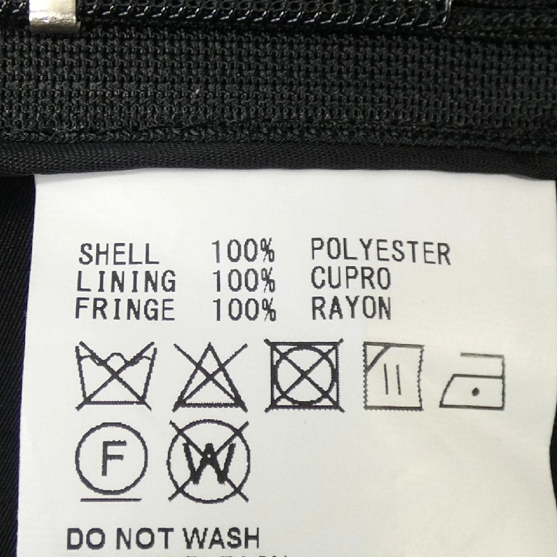 Chân váy HYKE - Hàng hiệu Authentic 815266