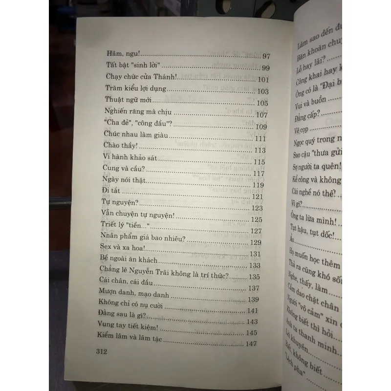 Nể và né - Hữu Thọ 703646