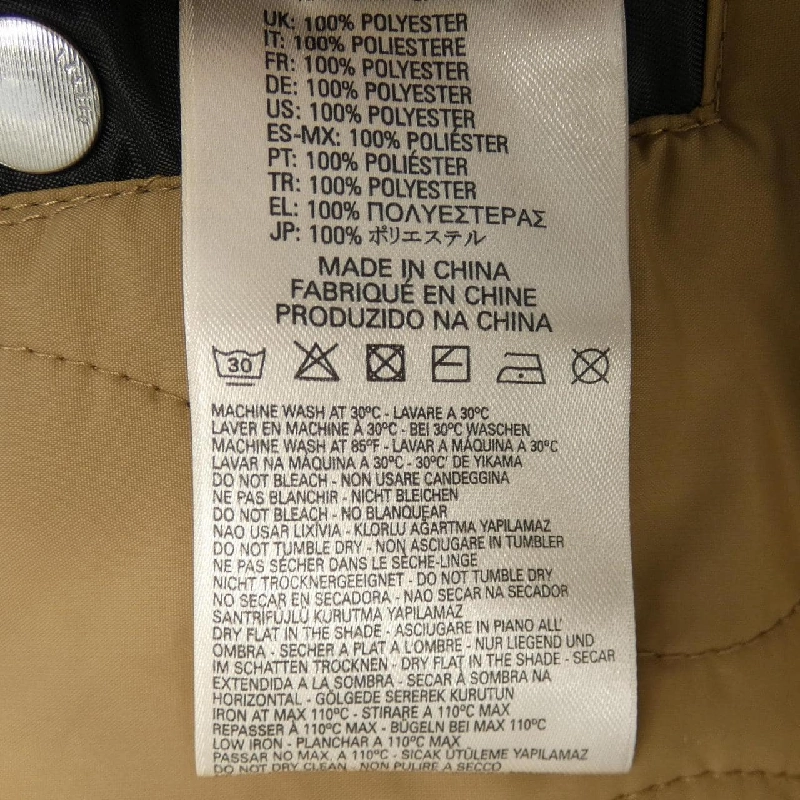 Áo khoác DIESEL - Hàng hiệu Authentic 884089