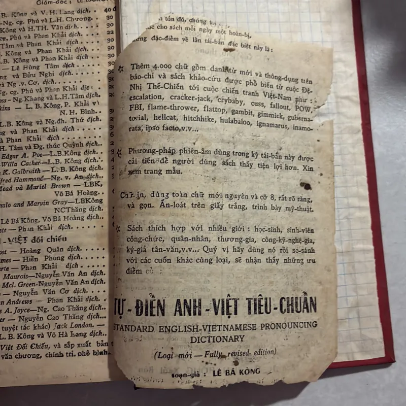 Tự điển Anh việt tiêu chuẩn - Lê Bá Kông (sách trước 1975) 720626