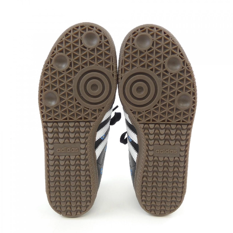 Giày thể thao ADIDAS IF4397 - Hàng hiệu Authentic 828880