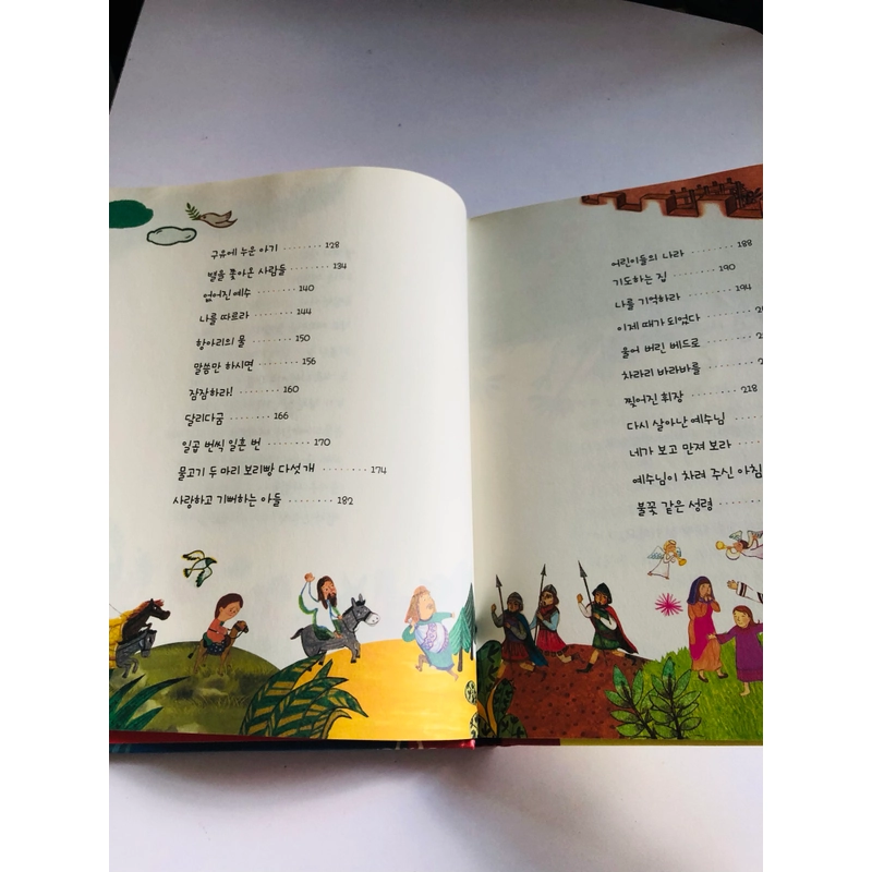 ✨📚 SÁCH TRUYỆN CỔ TÍCH KINH ĐIỂN TIẾNG HÀN QUỐC 📚✨ 544029