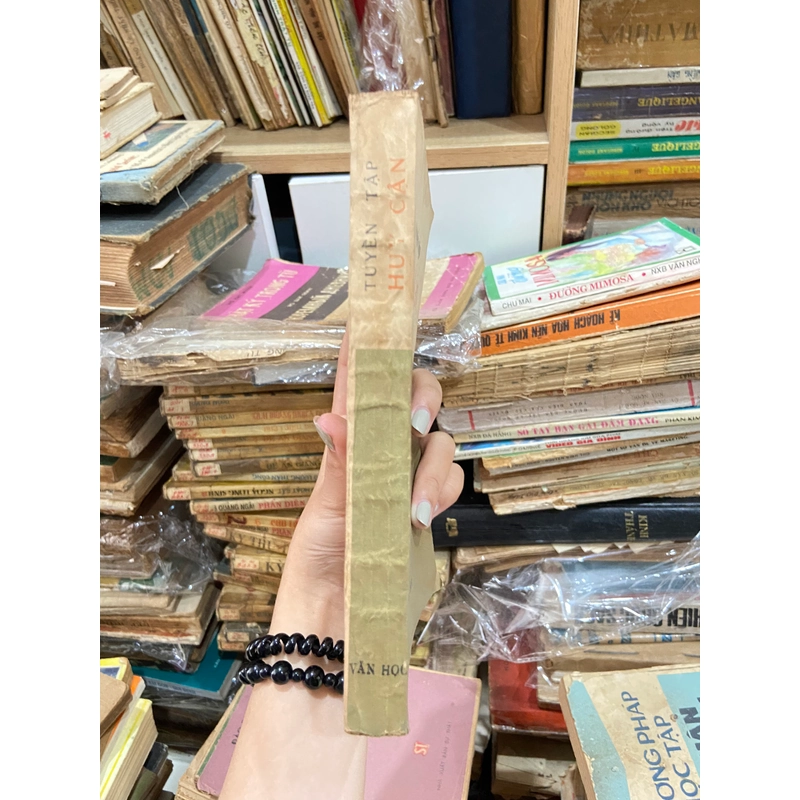 Tuyển Tập Thơ Huy Cận I 445349