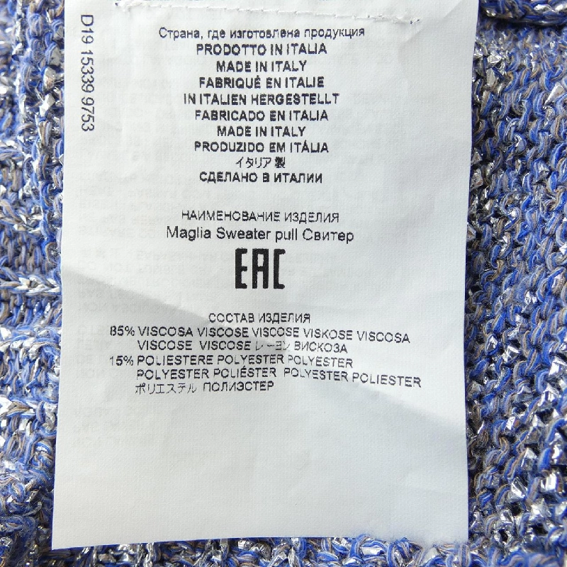 ETRO Áo len - Hàng hiệu Chính hãng 775366