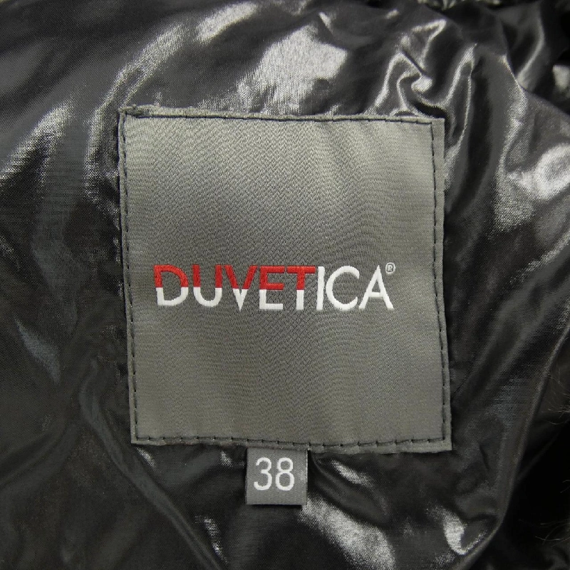 【Mã giảm giá】Áo khoác lông vũ DUVETICA 631361