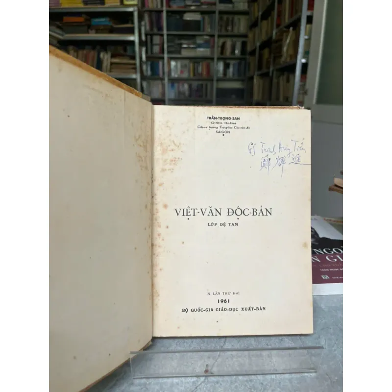 VIỆT VĂN ĐỘC BẢN 561954