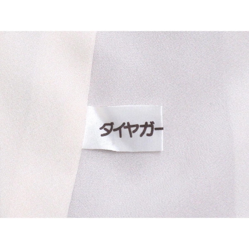 Áo kimono tay dài với thêu chế tác Yūzen - Hàng hiệu Authentic 878143