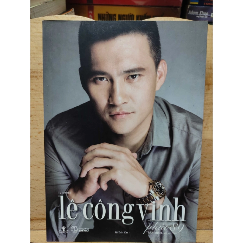 Lê công vinh - Bóng đáHCM01/03 Rebooks.vn 946839