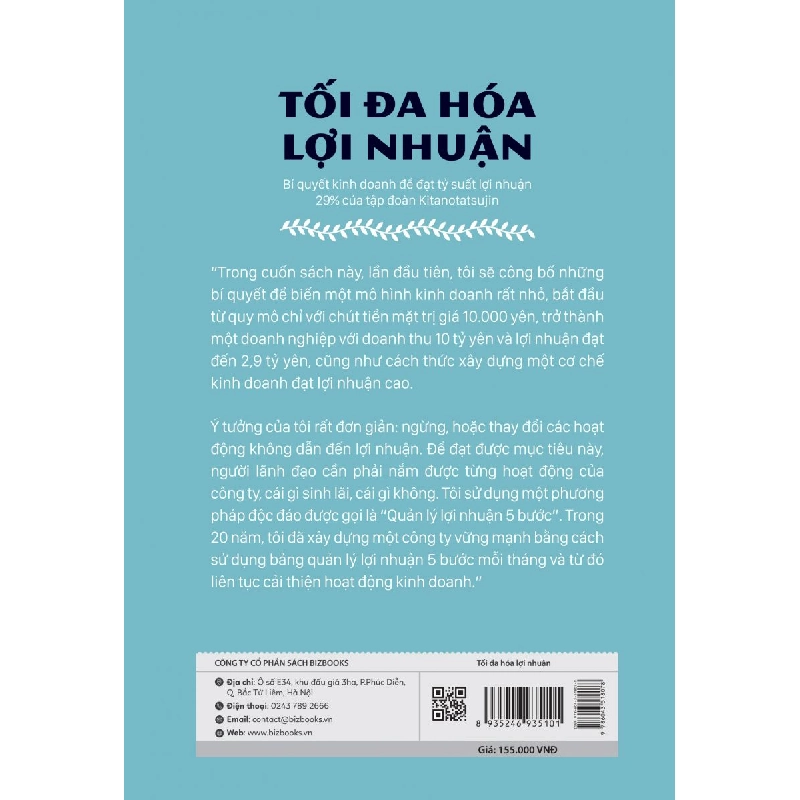 Tối Đa Hoá Lợi Nhuận - Bí Quyết Kinh Doanh Để Đạt Tỷ Suất Lợi Nhuận 29% Của Tập Đoàn Kitanotatsujin - Katsuhisa Kinoshita 288174