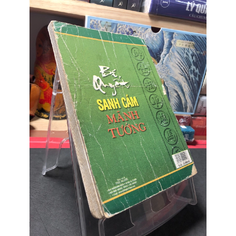 Bí quyết sanh cầm mãnh tướng 2002 mới 70% ố , chóc bìa Đông A Sáng HPB0410 GIÁO TRÌNH, CHUYÊN MÔN 297245