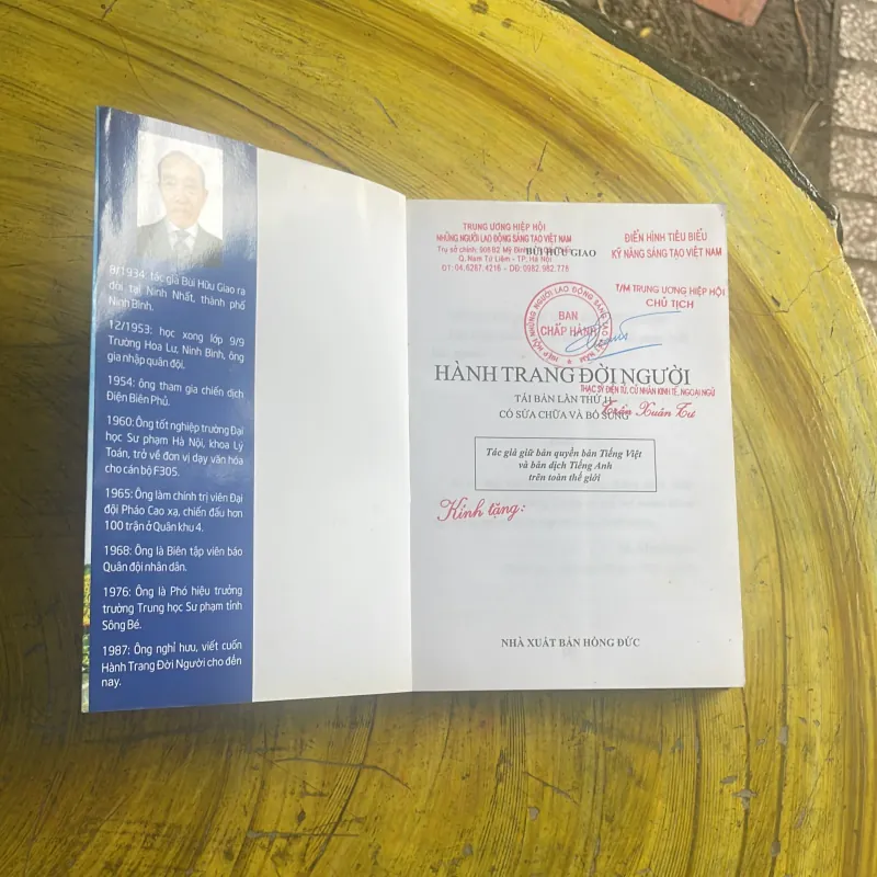 COMBO HÀNH TRANG ĐỜI NGƯỜI & BIẾT NGƯỜI DÙNG NGƯỜI QUẢN NGƯỜI 960223