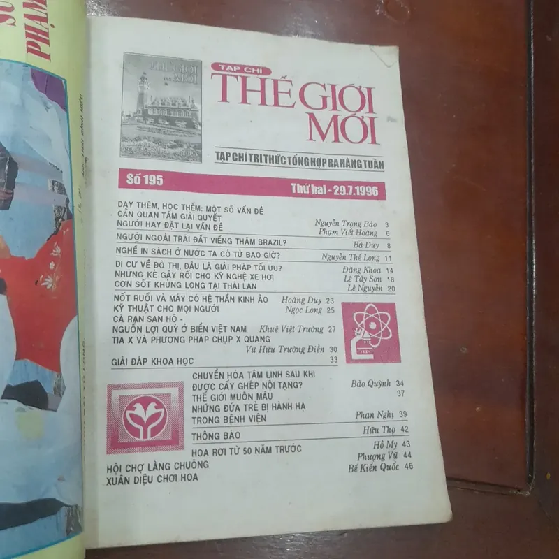 THẾ GIỚI MỚI số 195 ngày 29.7.1996 594434