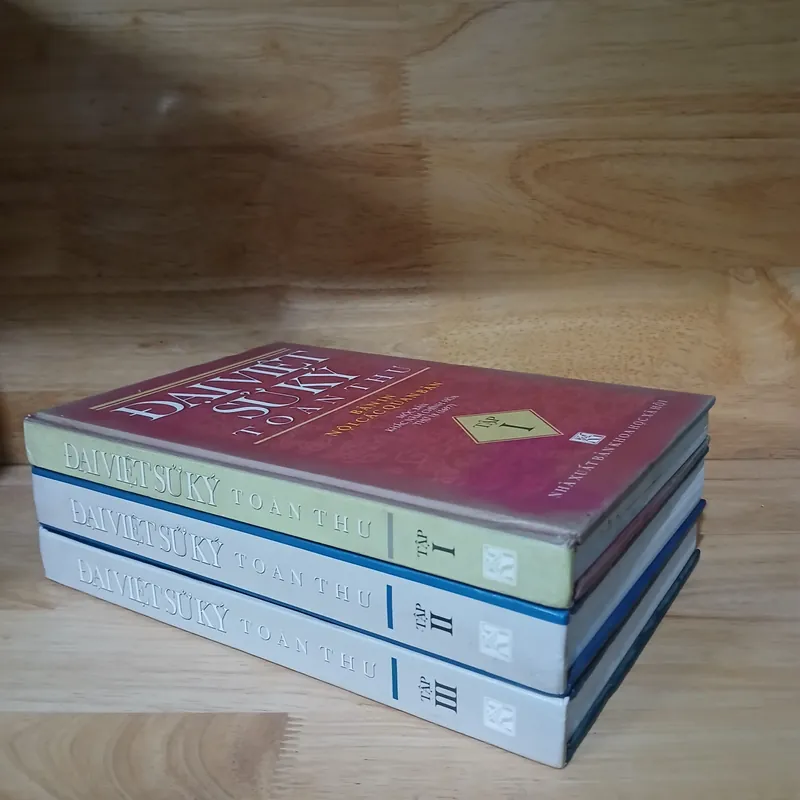 Đại Việt Sử Ký Toàn Thư (Bản In Nội Các Quan Bản) 607770