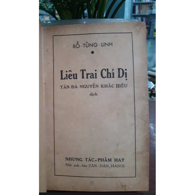 LIÊU TRAI CHÍ DỊ - TẢN ĐÀ DỊCH THUẬT (1940) 1013210