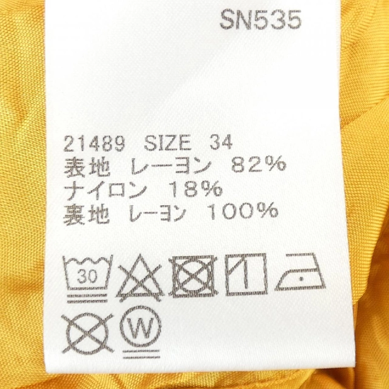 Baum und Pferdgarten - Áo thun Hàng hiệu Authentic 774845