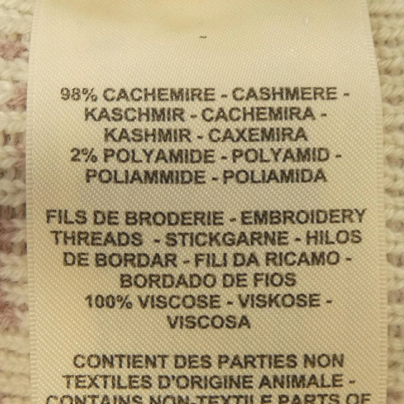 HERMES BRIDES DE GALA 5E2750DC Áo khoác 633138