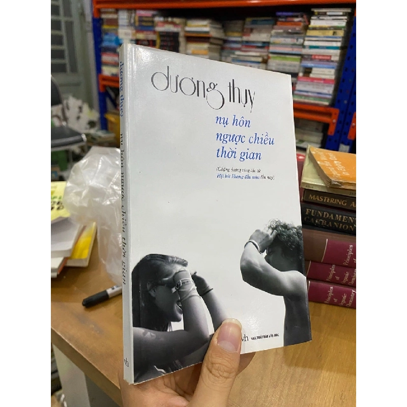 Nụ hôn ngược chiều thời gian - Dương Thụy 129123