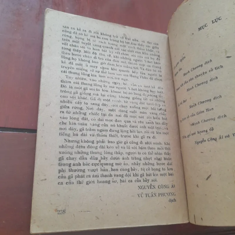 Giắc Lăn Đơn - TIẾNG GỌI CỦA HOANG DÃ 751818