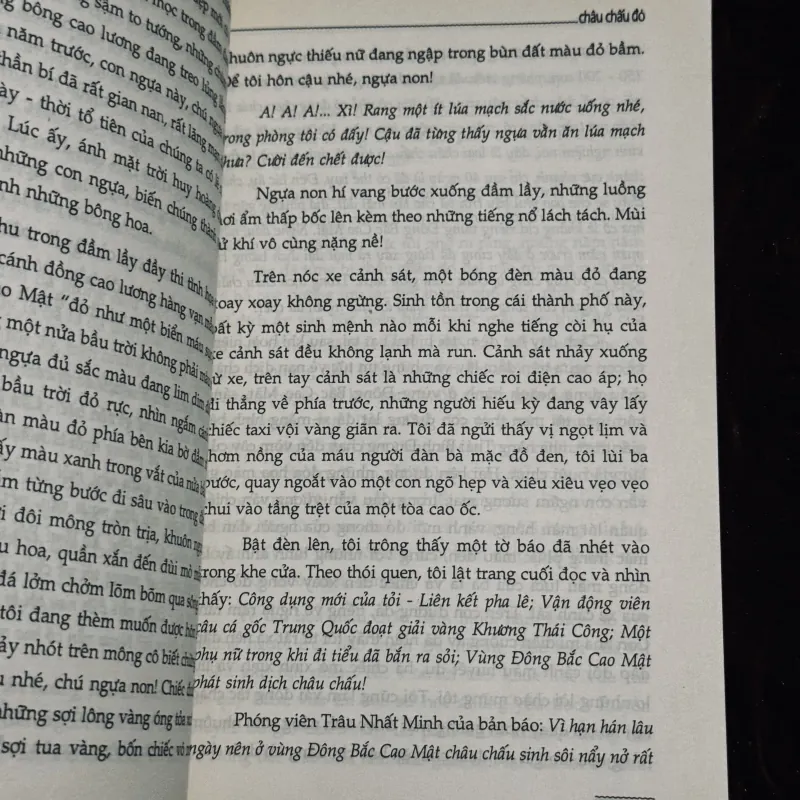 Combo 3c Mạc Ngôn 1036731