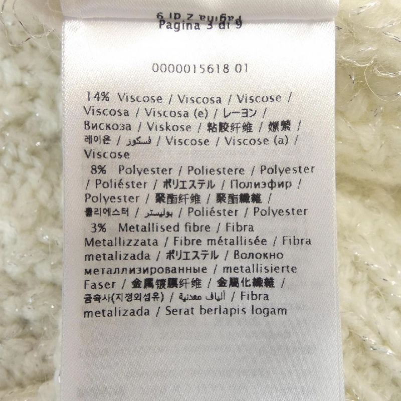 VALENTINO XB3KC30Y6V0 Áo len - Hàng hiệu Chính hãng 824122