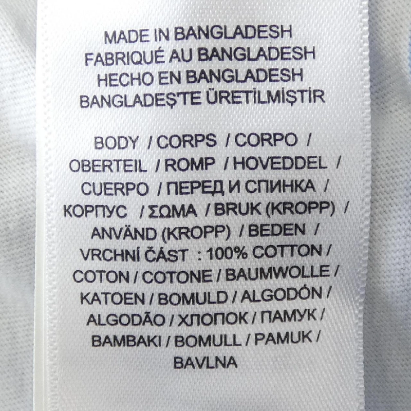 Áo thun POLO RALPH LAUREN - Hàng hiệu Authentic 893831