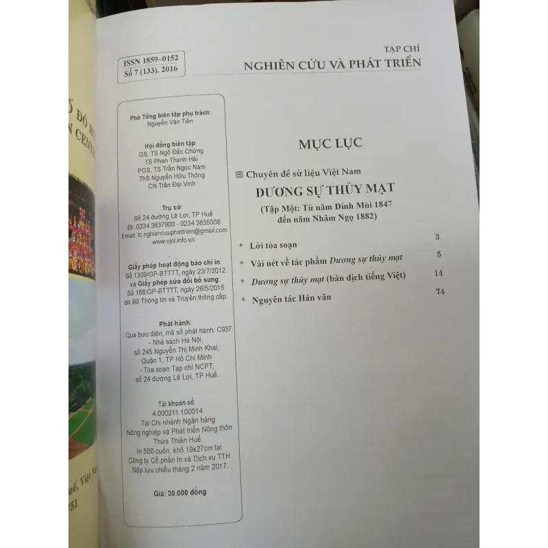 DƯƠNG SỰ THỦY MẠT (2 TẬP) 705151