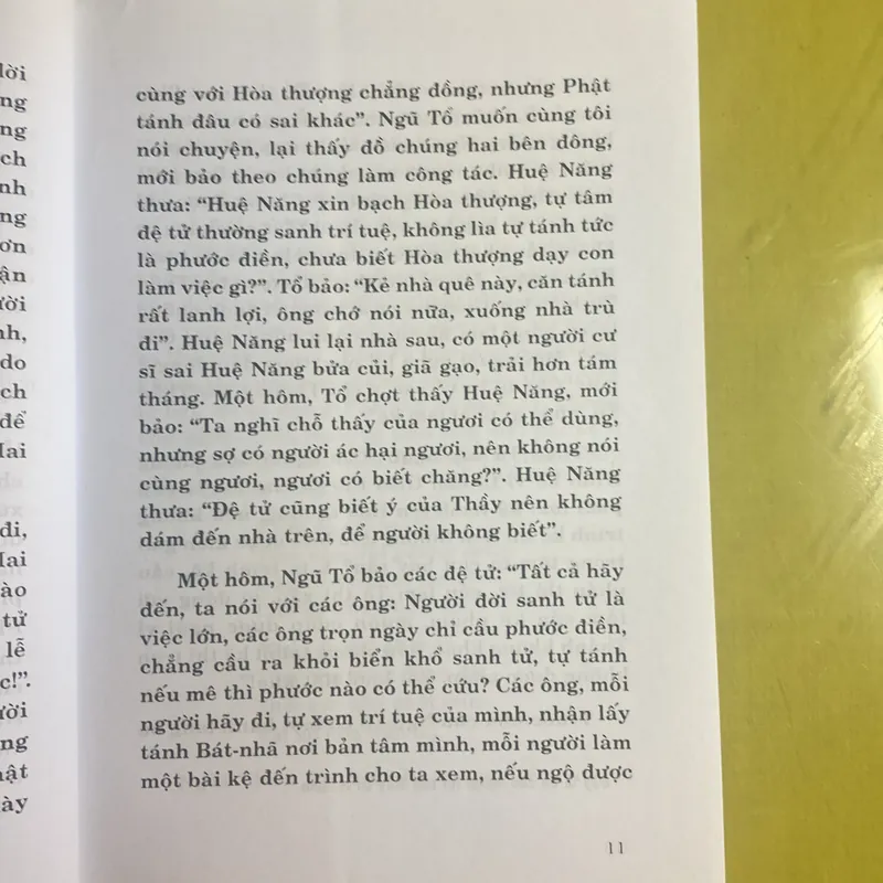 Kinh Pháp Bảo Đàn - HT Thích Thanh  Từ - Giảng giải 604717