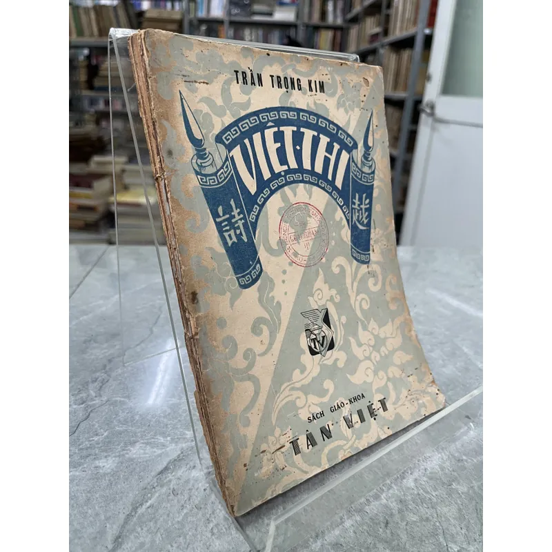 VIỆT THI- TRẦN TRỌNG KIM 704043