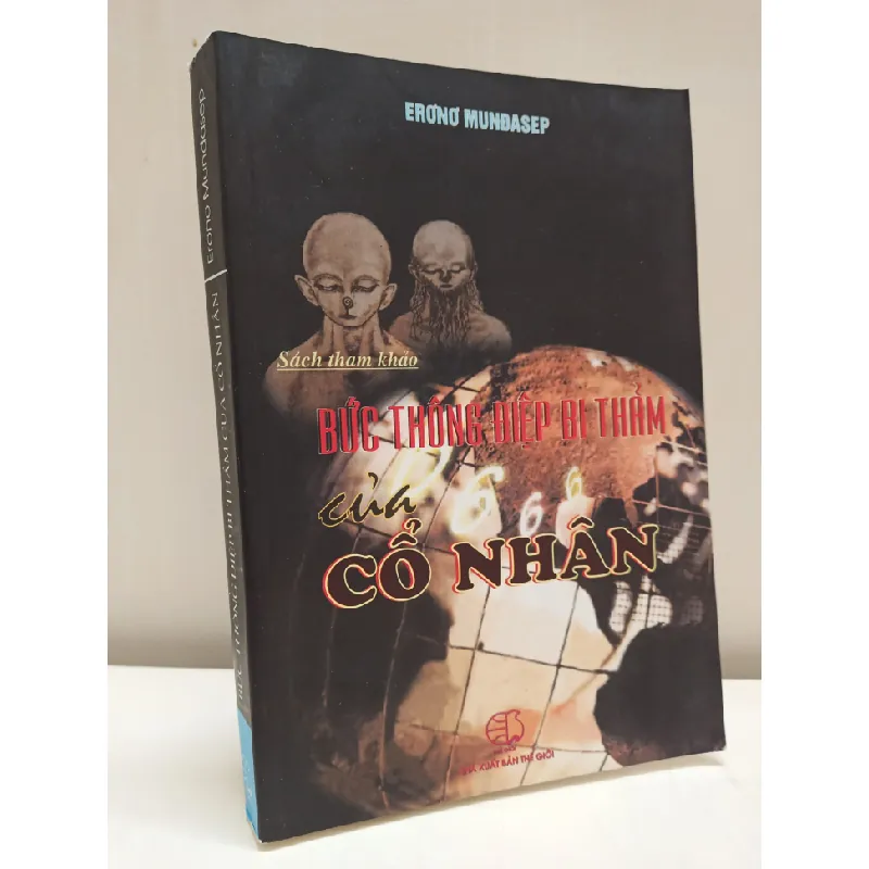 Bức Thông Điệp Bi Thảm Của Cổ Nhân (2008) - Erono Mundasep S2610 692559