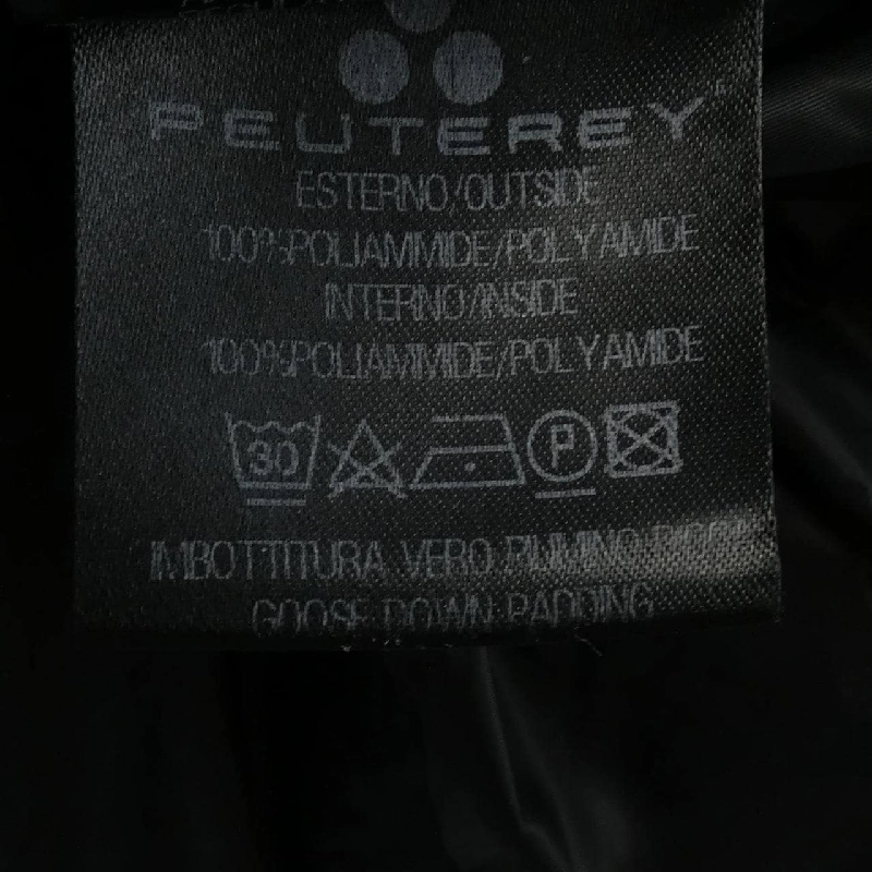 Áo khoác lông vũ PEUTEREY 722PTY02 - Hàng hiệu Authentic 896959