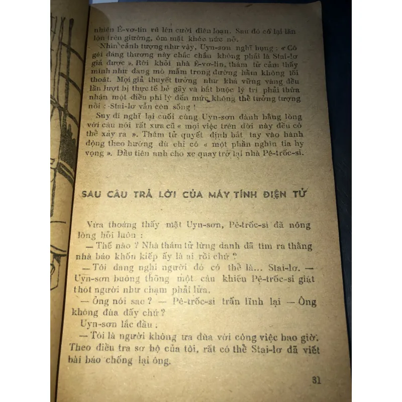 Người chết hai lần - Vũ Kim Dũng 797481