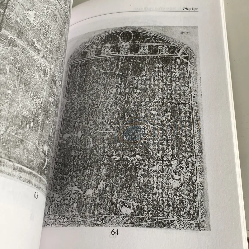 VĂN KHẮC HÁN NÔM THỜI MẠC 971178