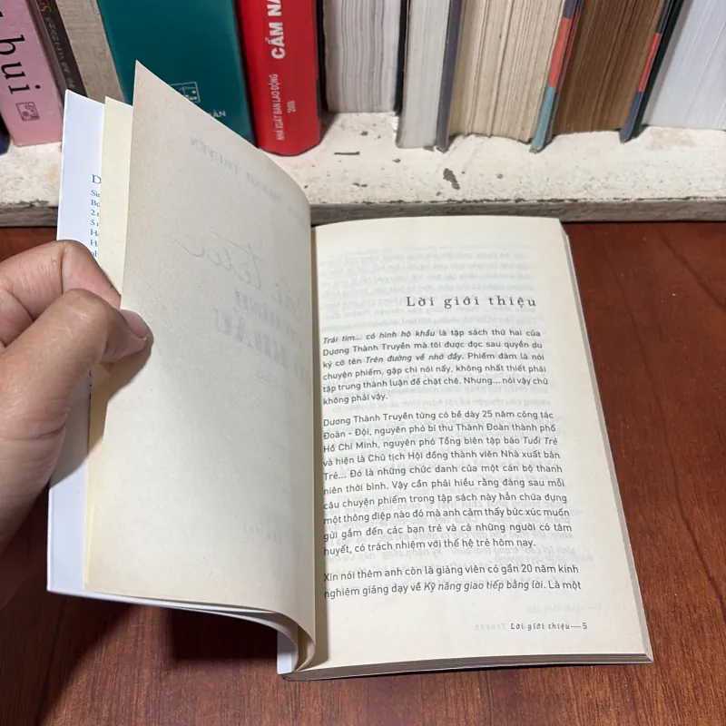 II Phiếm Đàn: Trái Tim Có Hình Hộ Khẩu - Dương Thành Truyền - 2017 756788