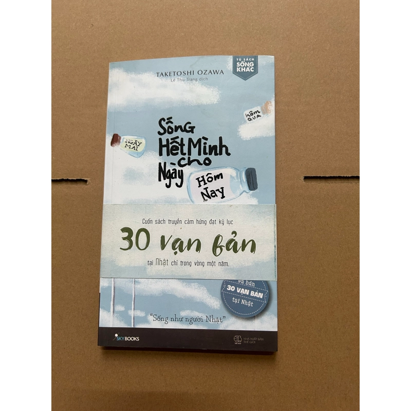 Sống hết mình cho ngày hôm nay 546796