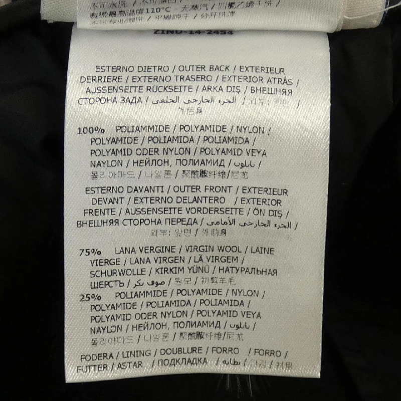 Moncler MONCLER 420932551080 Váy - Hàng hiệu Chính hãng 809029