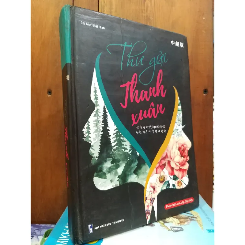 Thư gửi thanh xuân - Nhật Phạm 695648