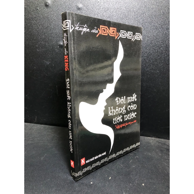 Đôi mắt không còn ướt nước (văn học , nhật ký tình yêu) HCM0101 Rebooks.vn 943331