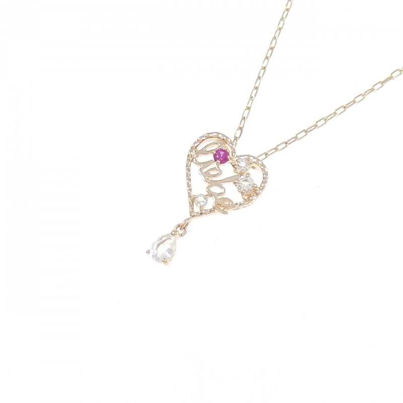 K10PG Ruby Heart Necklace - Hàng hiệu Chính hãng 863839
