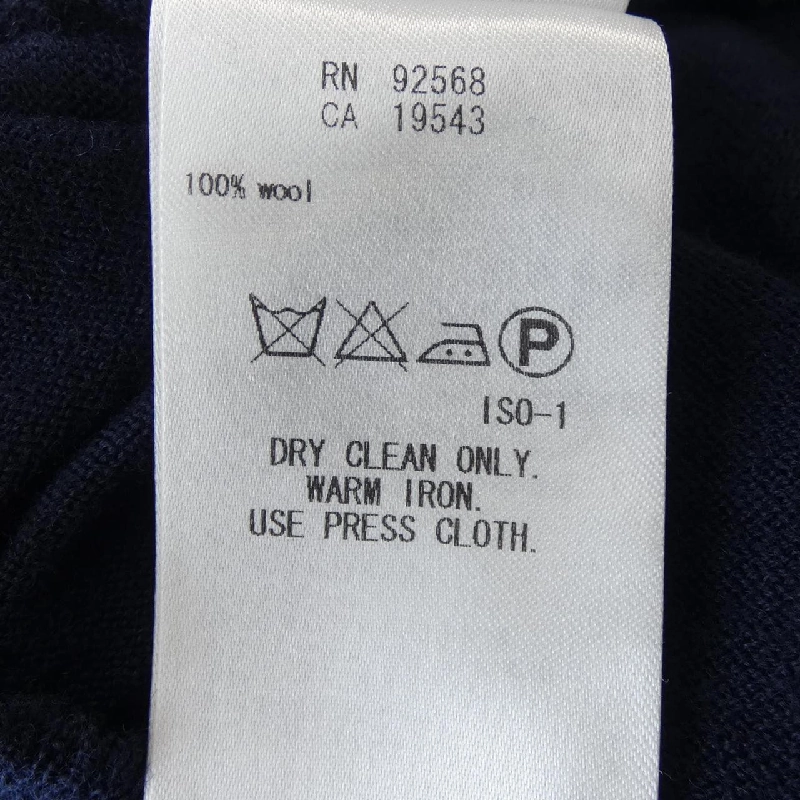 自由区 Cardigan - Hàng hiệu Authentic 825978