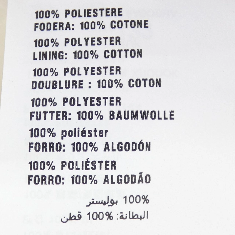 Mũ bucket Terry Cross PRADA 1HC137 2DXO - Hàng hiệu Authentic 834623