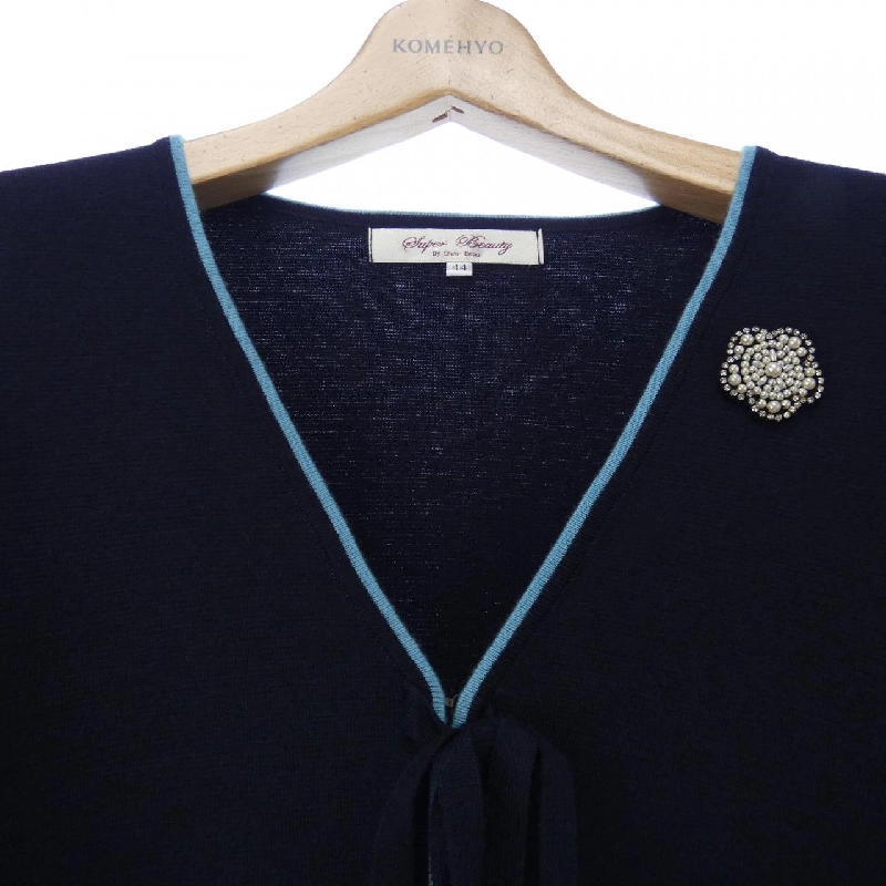 【Mã giảm giá】Siêu đẹp SUPER BEAUTY Áo khoác cardigan 636875