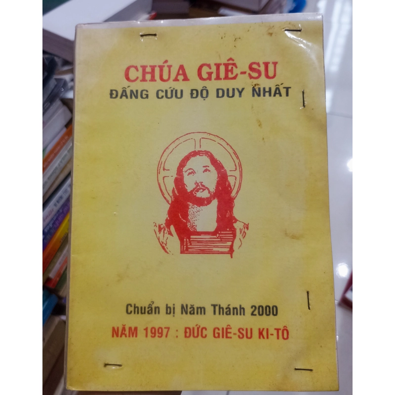 Chúa Giê su - Đấng cứu độ duy nhất 🌻 542051